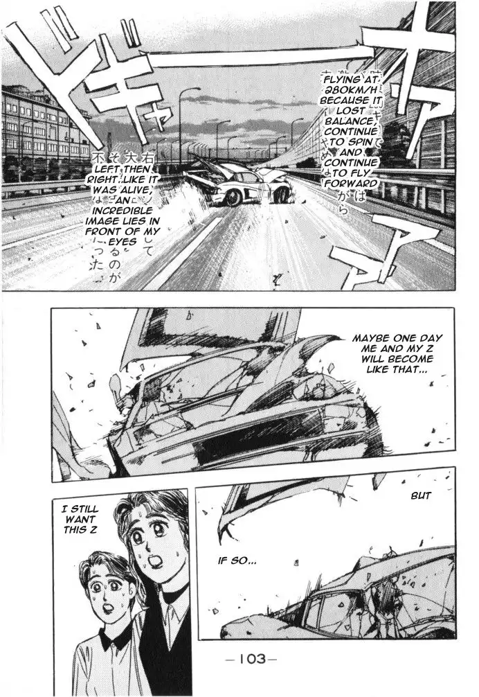 Wangan Midnight Chapter 16 21